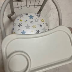 決まってますの画像