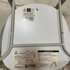 決まってますの画像