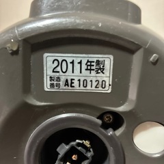 でんきけとる電気ケトルの画像