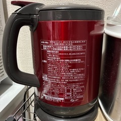 でんきけとる電気ケトルの画像