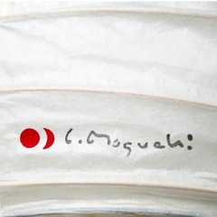 akari イサムノグチ　正規品の画像