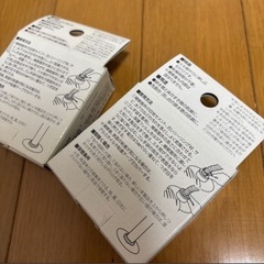 テープ状パテの画像