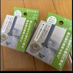 テープ状パテの画像