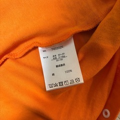 ドラゴンボール　ベビー服　50-60
サイズの画像