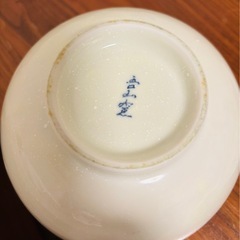 猫どんぶり　キティちゃん皿の画像