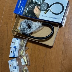 あすとろふアストロプロダクトの画像