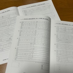 清教学園高校　大阪府公立高校　入試過去問 の画像