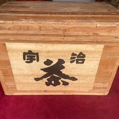 茶箱　宇治　辻利一本店製の画像