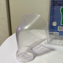 【エーハイム】ナチュラルフローパイプの画像