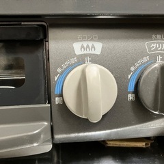 リンナイ　都市ガス　ガスコンロの画像