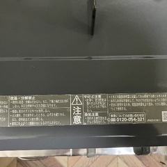 リンナイ　都市ガス　ガスコンロの画像