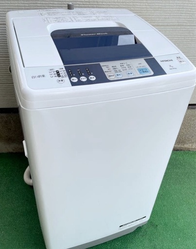 (送料無料) 2020年 極美品 7kg 洗濯機 HITACHI 布団洗濯可 白い約束  エアジェット乾燥 ⑦