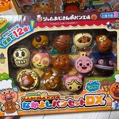 【箱付き】なかよしパンセットDXの画像