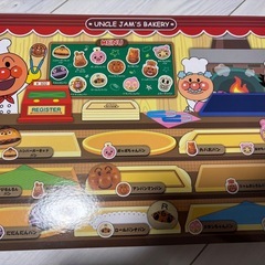 【箱付き】なかよしパンセットDXの画像