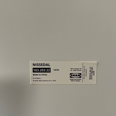 姿見　白　シンプル　おしゃれ　美品　ホワイトの画像