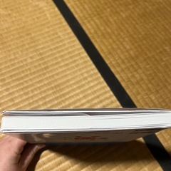 こどもものしりずかん 美品の画像