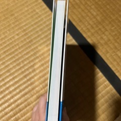 こどもものしりずかん 美品の画像