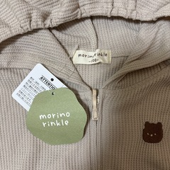 morino rinkleのクマ耳フード付きベビー用ジップアップパーカーの画像