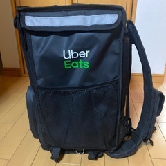 ウーバーイーツ　リュックの画像