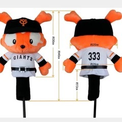 ジャビット☆ゴルフドライバーヘッドカバーの画像