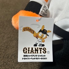 ジャビット☆ゴルフドライバーヘッドカバーの画像