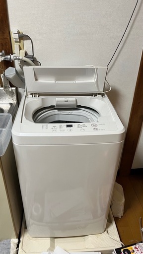 無印良品　洗濯機　白　ホワイト　シンプル　おしゃれ
