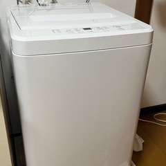 無印良品　洗濯機　白　ホワイト　シンプル　おしゃれの画像