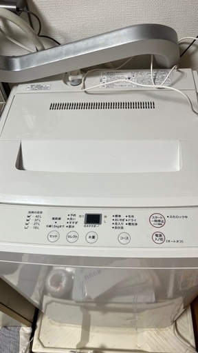 無印良品　洗濯機　白　ホワイト　シンプル　おしゃれ