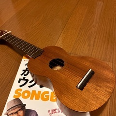 ウクレレしませんか？