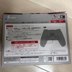 Switch2対応 マクロコントローラー 連写機能付きの画像
