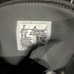 エアジョーダン1みっどミッド　NIKE すにスニーカーの画像