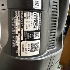 京急富岡・掃除機の画像