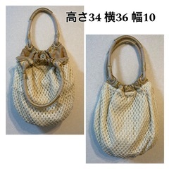 a.v.v⭐︎編みバッグ　オシャレの画像