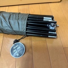 美品　バックカントリー　オリソン　アルティメットの画像