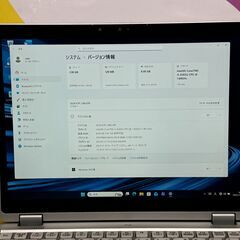 JC10116　LTE レッツノート CF-QV8 タブレット Office2024 良品　の画像