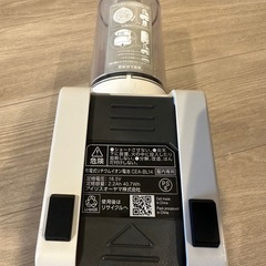 アイリスオーヤマ　
コードレス掃除機の画像