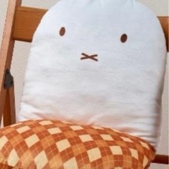 ミッフィー背もたれ付きシートクッションの画像