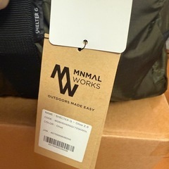 新品　未使用　ミニマルワークス　シェルターg 2.0 人気カラー　オリーブの画像