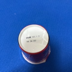 (期限間近)キムチ辛ラーメン　2つセットの画像