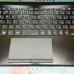 JC10111　極美品 第11世代 ソニー VAIO Pro PK 14.0型 ノートPC 軽量　Office2024の画像
