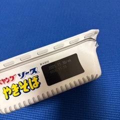 (期限間近)ペヤングやきそば　2つセットの画像