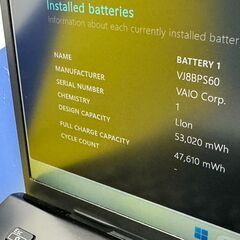 JC10111　極美品 第11世代 ソニー VAIO Pro PK 14.0型 ノートPC 軽量　Office2024の画像