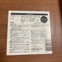 コンパクトテーブル　ロウ　　の画像