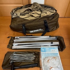 美品　オガワ　ツインクレスタtcの画像