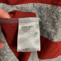 【美品】定価4,300円:ニコアンド ボーダートップス ロンTの画像
