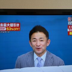 液晶テレビ32型　2011製 TOSHIBA 32A1S ジャンク品の画像