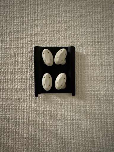 無印良品 正規品idee 壁付けウォールランプ カンパーナ ウォール