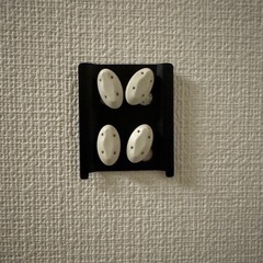 無印良品 正規品idee 壁付けウォールランプ　カンパーナ ウォール ランプ ブラスの画像