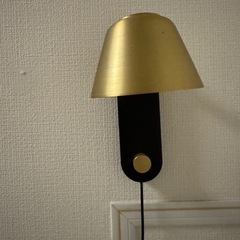 無印良品 正規品idee 壁付けウォールランプ　カンパーナ ウォール ランプ ブラスの画像