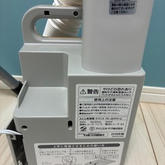 美品。布団乾燥機。の画像
